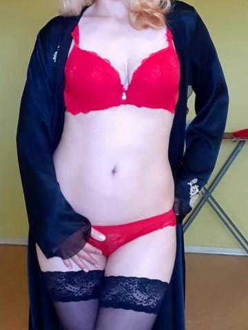 Карина